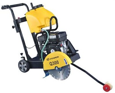 H-Power Betong-/asfaltskjærer 70 kilo/350mm blad